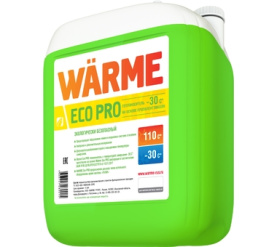 Теплоноситель Eco Pro 30, канистра 10 кг Warme в Орле 0