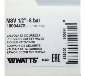 Предохранительный клапан MSV 12-6 BAR Watts 10004478(02.07.160) в Орле 6