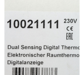 Термостат комн WFHT-LCD. с ЖК-дисплеем Watts 10021111(90.18.586) в Орле 7
