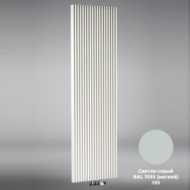 Дизайн-радиатор Jaga Iguana Aplano H180 L041 светло-серый в Орле 0