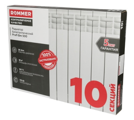 Радиатор биметаллический ROMMER Profi BM 500 (BI500-80-80-150) 10 секции в Орле 13