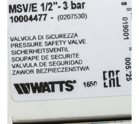 Предохранительный клапан MSV 12- 3 BAR Watts 10004477(02.07.530) в Орле 6