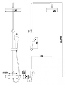 Термостат Lemark Yeti LM7862C для ванны в Орле 1