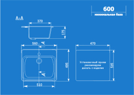Мойка кухонная Ulgran U-104-310 мраморная 570х505 мм серый в Орле 1