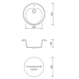 Мойка гранитная AquaGranitEx M-08 синий в Орле 3