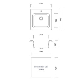 Мойка гранитная AquaGranitEx M-43 черный в Орле 3