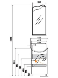 Тумба Акватон Колибри 45 652-1(лев) (без раковины) в Орле 1