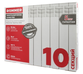 Радиатор алюминиевый ROMMER Optima 500 10 секций в Орле 10