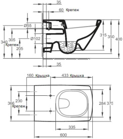 Унитаз подвесной Jacob Delafon Escale E1306-00 крышка сиденье микролифт в Орле 2