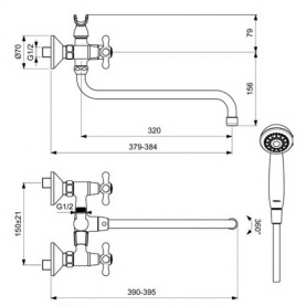 Смеситель РЕТРО (арт.BA348AA) для ванны дл.излив 320 мм VIDIMA в Орле 2